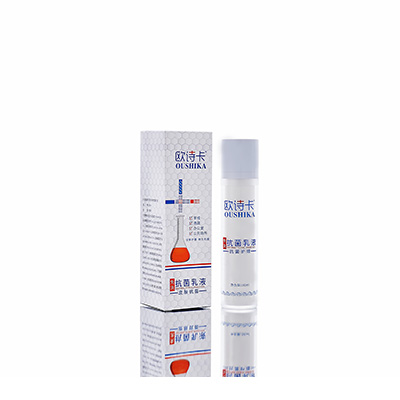 多用途抗菌乳液屯留