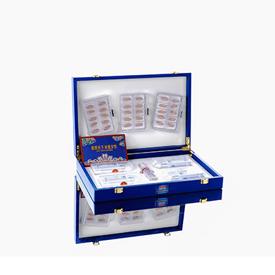 屯留爱芯回春综合版